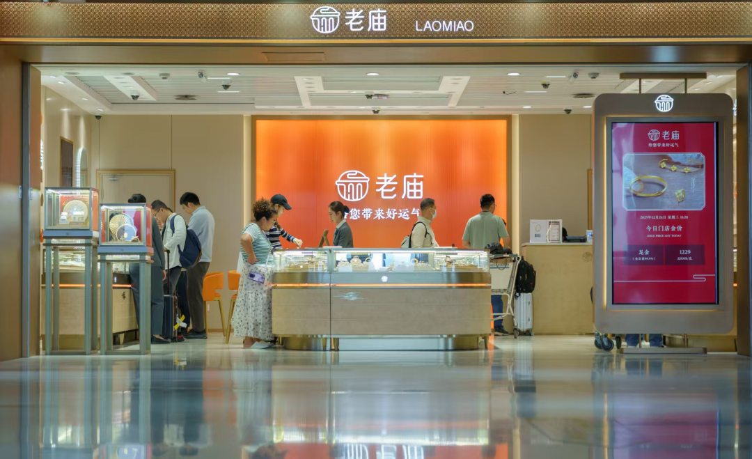 c313b61599494a41a0b237675160bd87