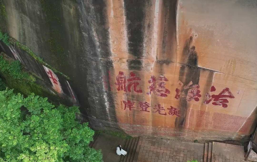 暴风截图2026156826250