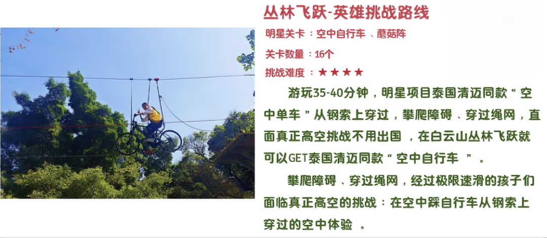 默认文件1767616602432