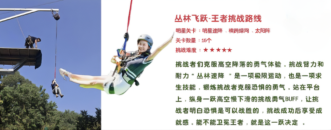 默认文件1767616877746