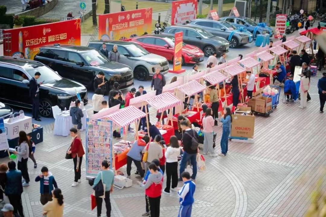 图片6“香蜜美车汇美好购享周”现场