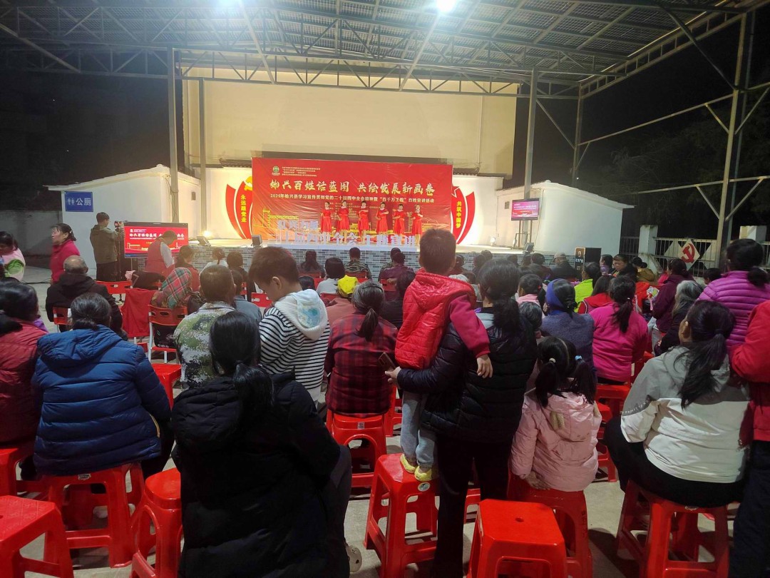 “红兴力量”宣讲员在司前镇进行学习宣传贯彻党的二十届四中全会精神暨“百千万工程”百姓宣讲