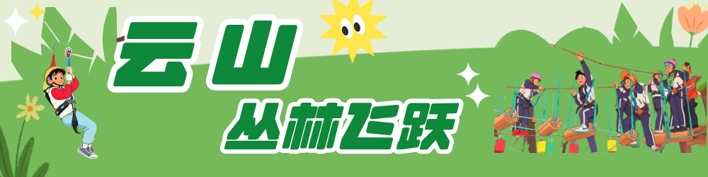 手绘风绿色宠物新店开业宣传公众号首图__2026-01-05+21_18_45.png 手绘风绿色宠物新店开业宣传公众号首图__2026-01-05+21_18_45.png