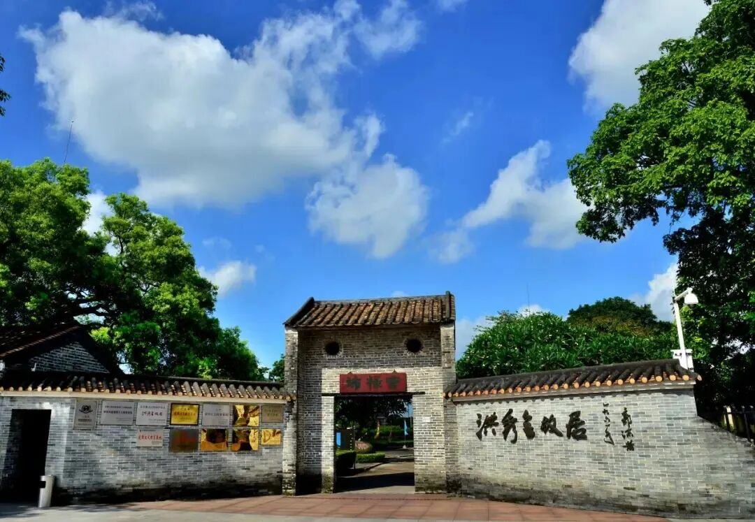 图广州花都发布