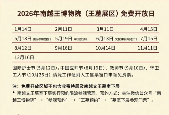 1767793245030.png 1767793245030.png