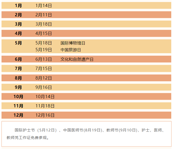 1767793516447.png 1767793516447.png