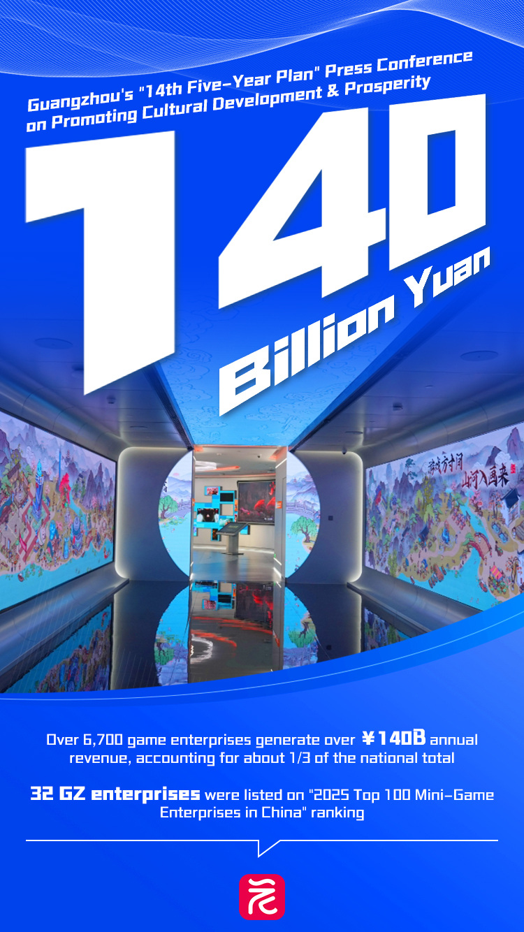 微信图片_20260108161244_18_481