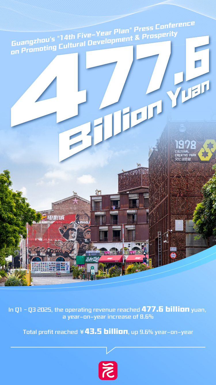 微信图片_20260108161243_17_481