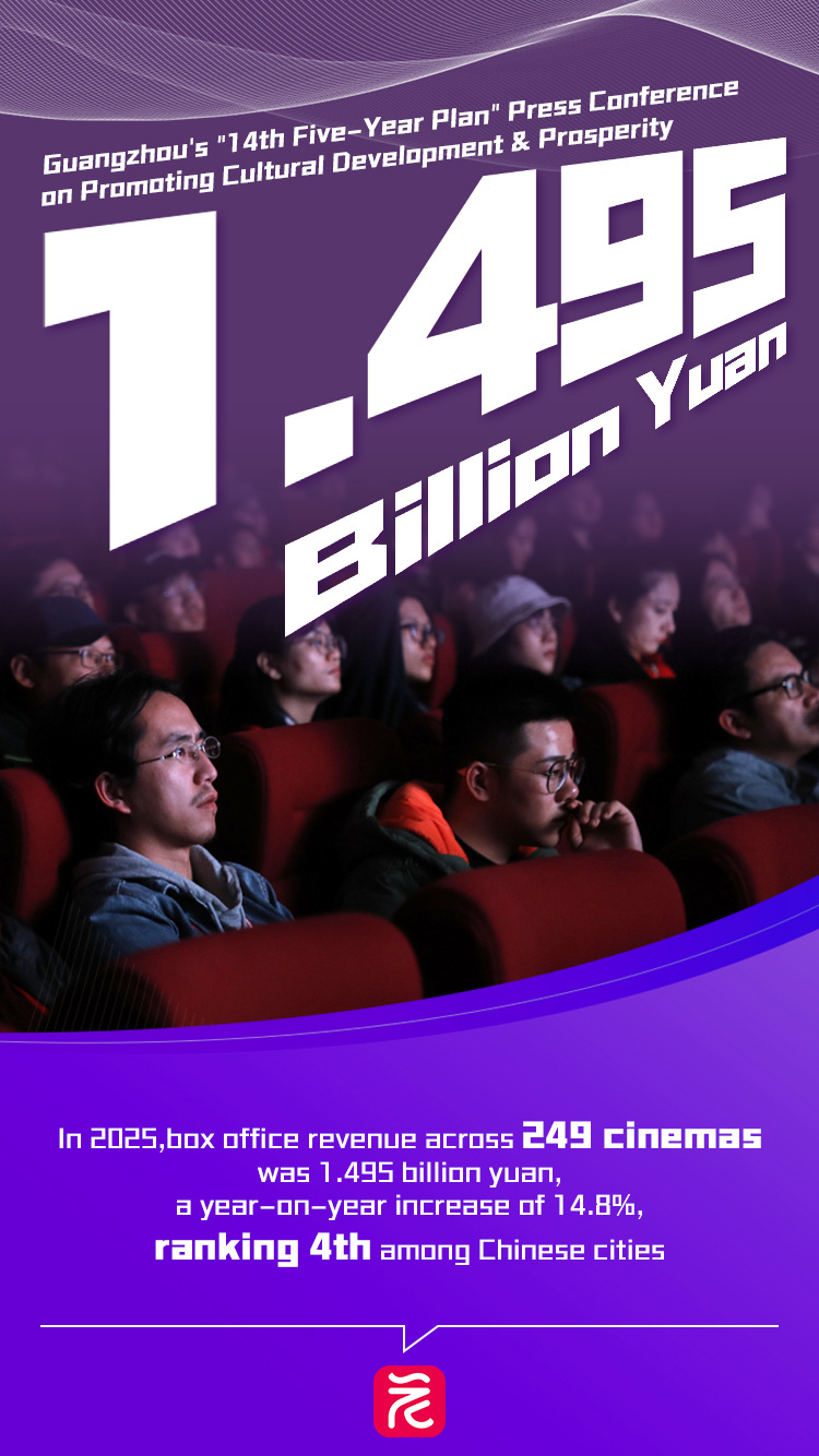 微信图片_20260108161245_20_481