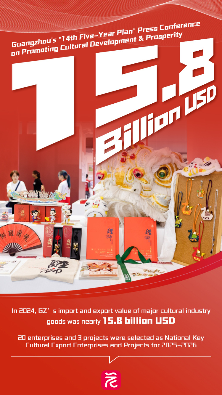 微信图片_20260108161246_21_481