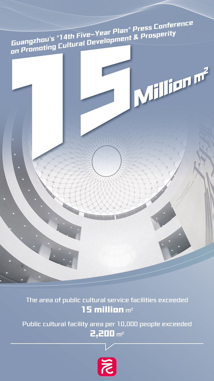 微信图片_20260108161249_24_481