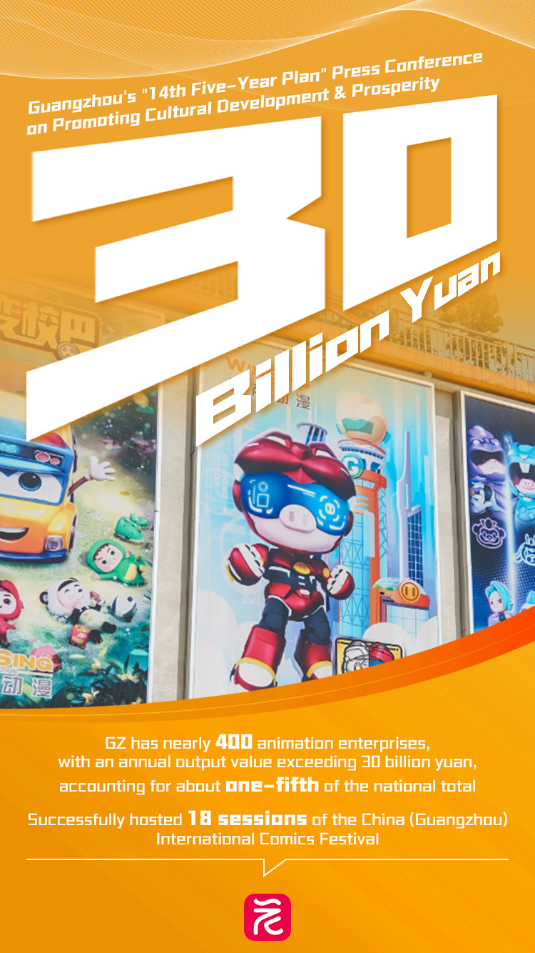 微信图片_20260108162522_30_481