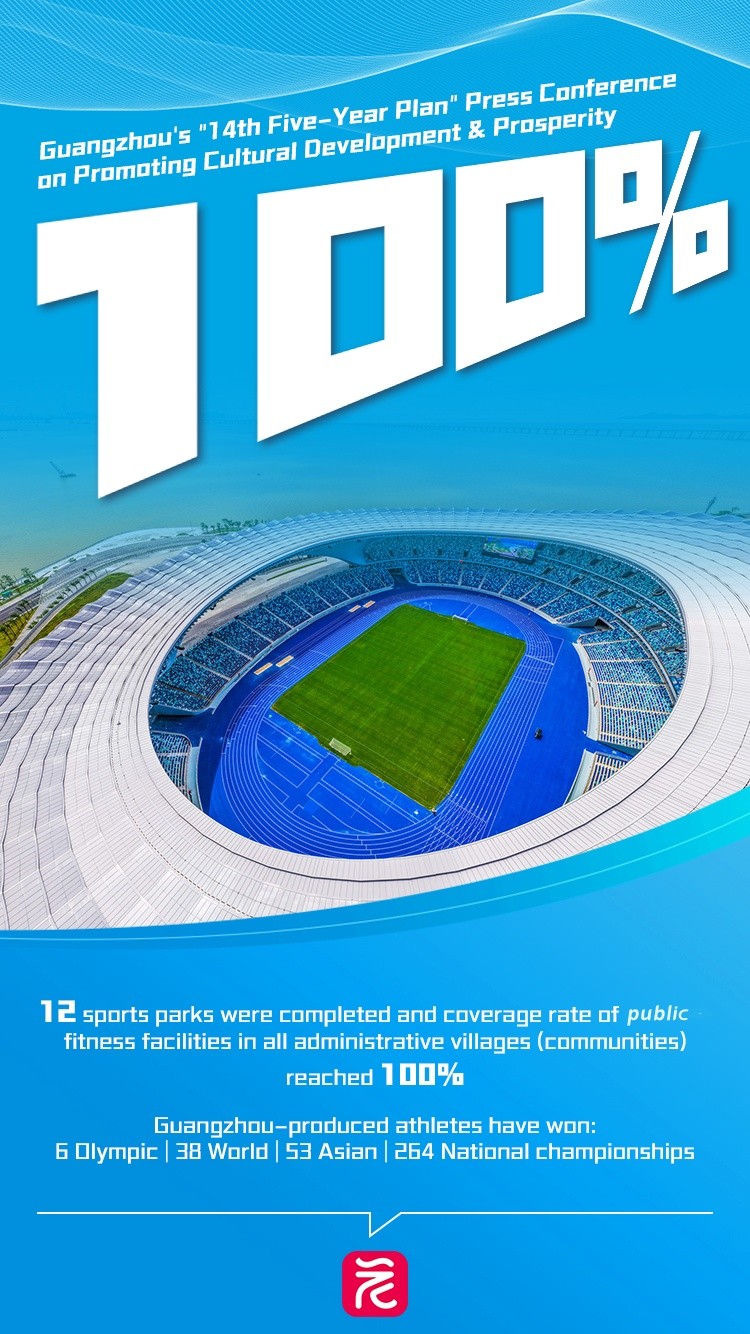 微信图片_20260108161250_25_481