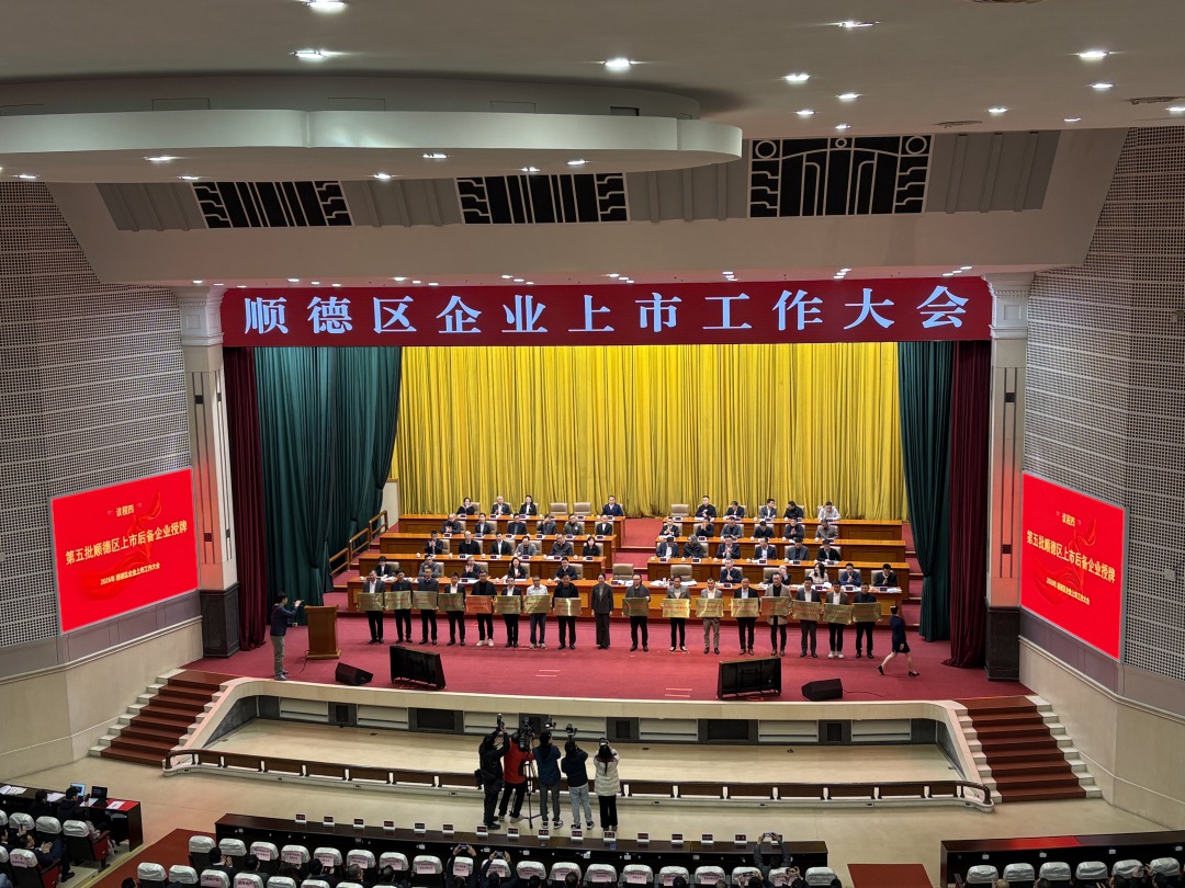 微信图片_20260108101532_748_86