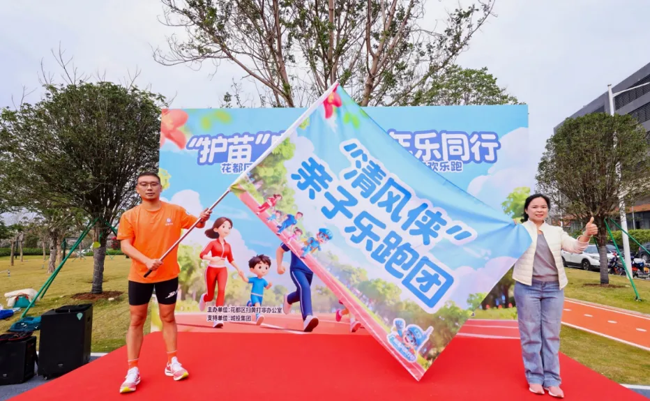 微信图片_20260106090446_4_7