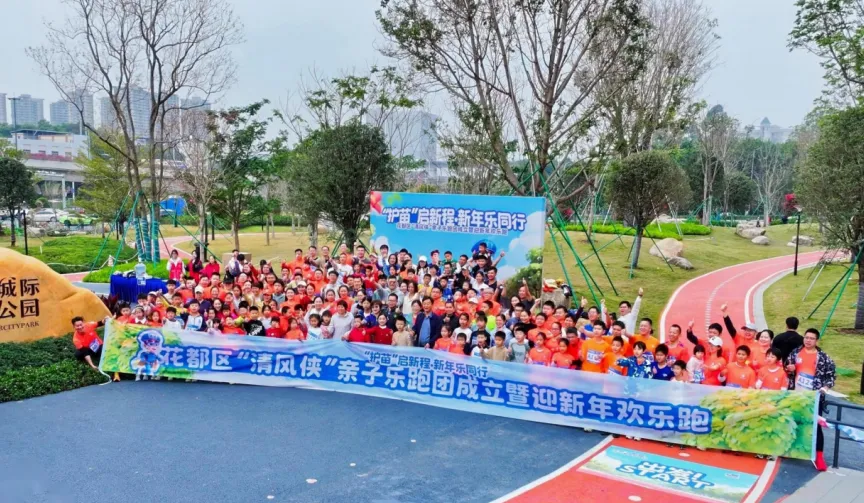 微信图片_20260106090438_3_7