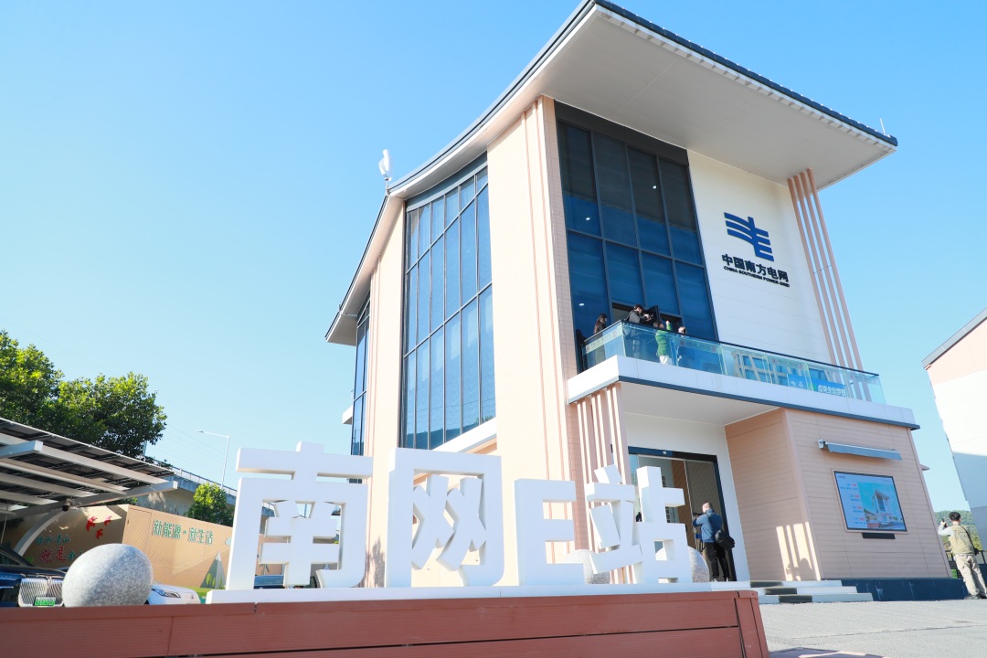 微信图片_20260109172823_3114_152