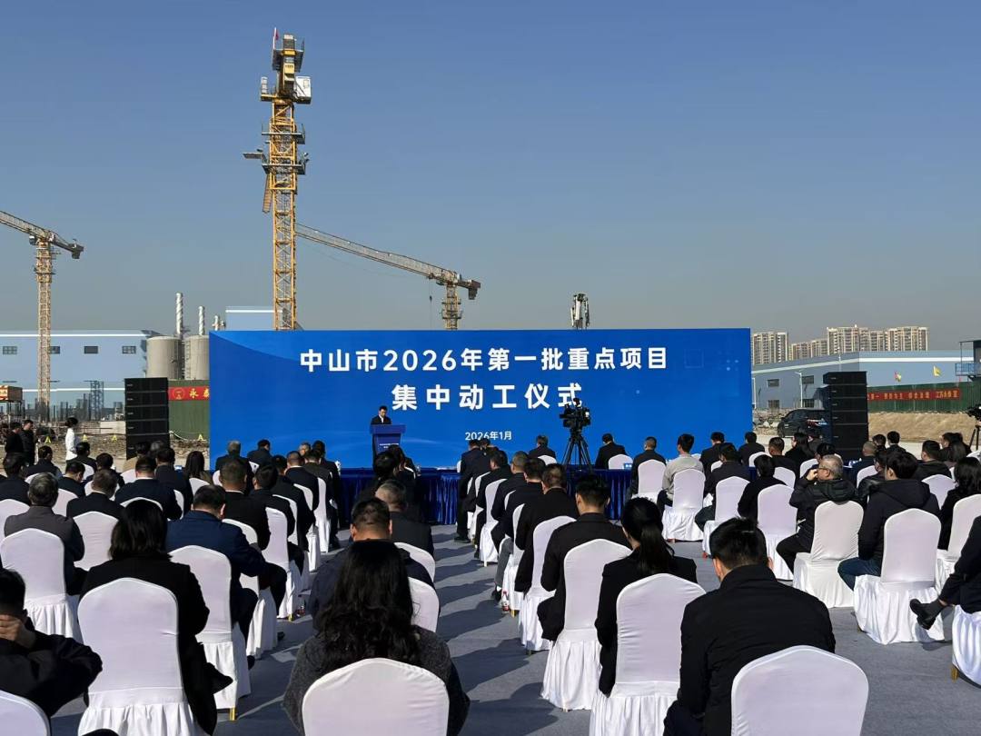 微信图片_20260110164040_140_389