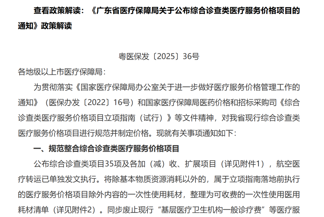 1768036652943.png 1768036652943.png