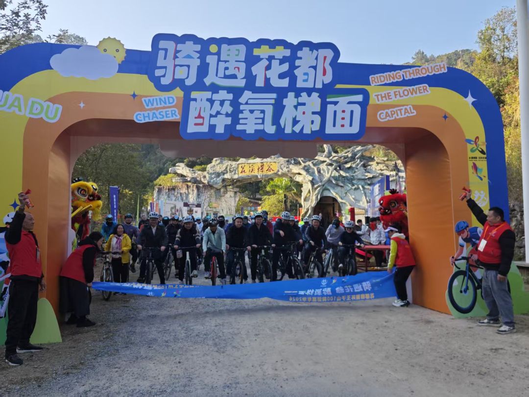 微信图片_2026-01-11_171619_146