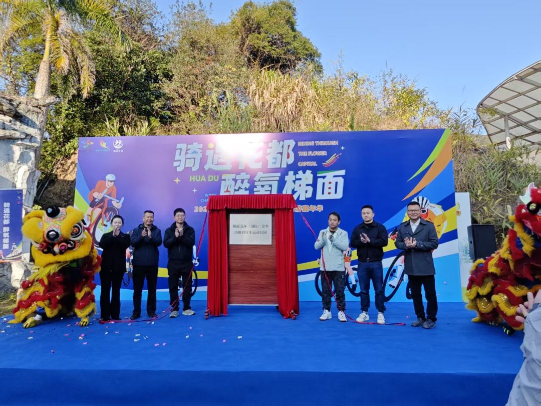 微信图片_2026-01-11_171629_896