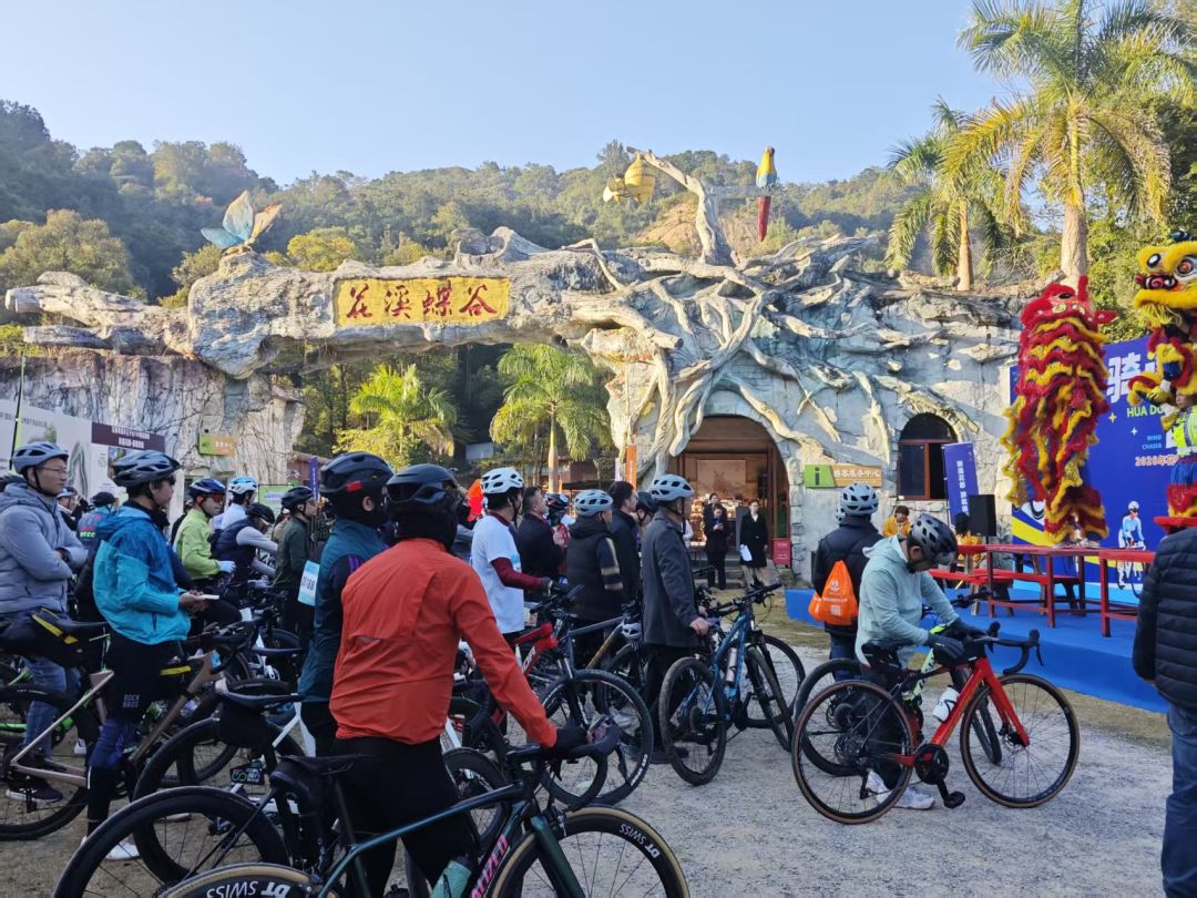 微信图片_2026-01-11_171634_938