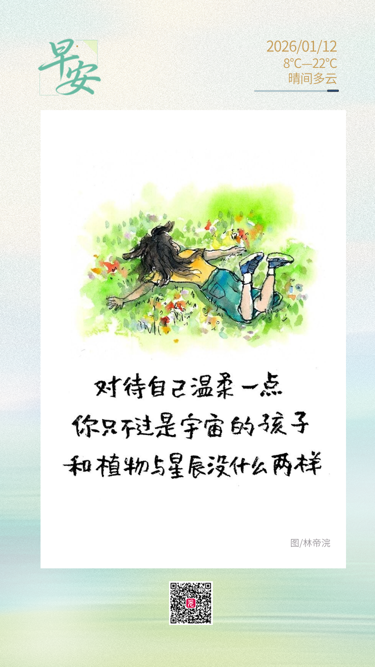 0c580b32cf0f1021b40af1600f323c3.png 0c580b32cf0f1021b40af1600f323c3.png