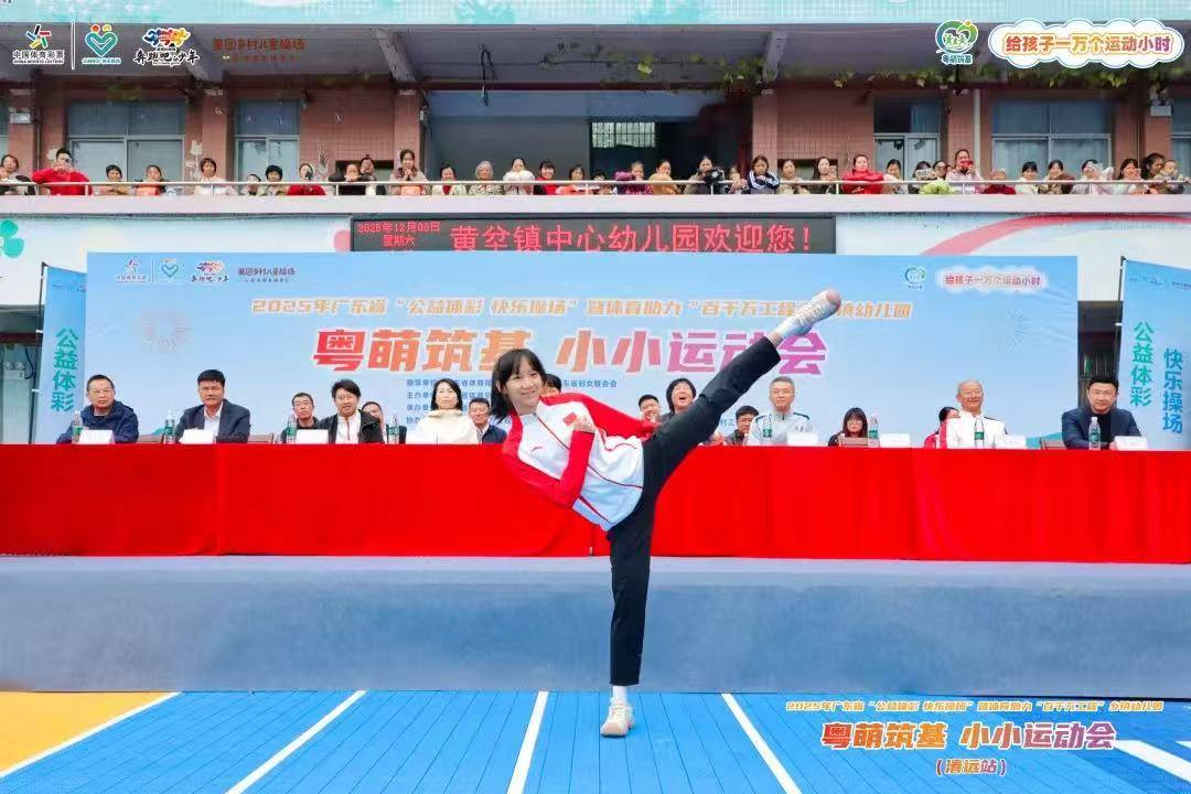 微信图片_20260112182427_14_97