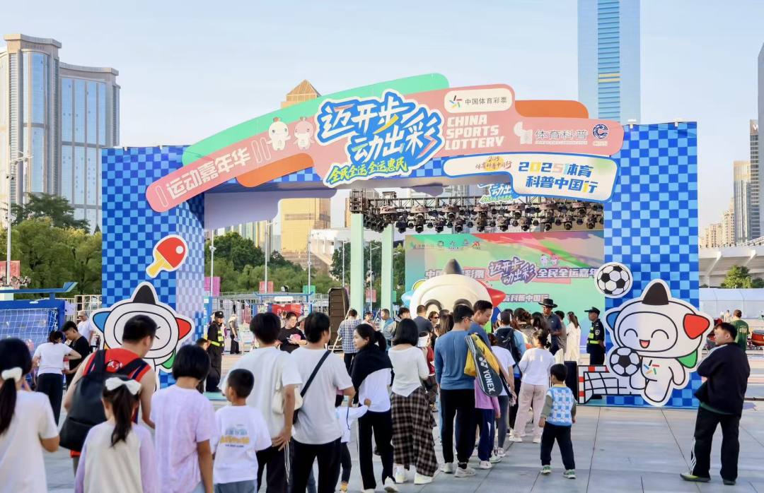 微信图片_20260112182400_13_97