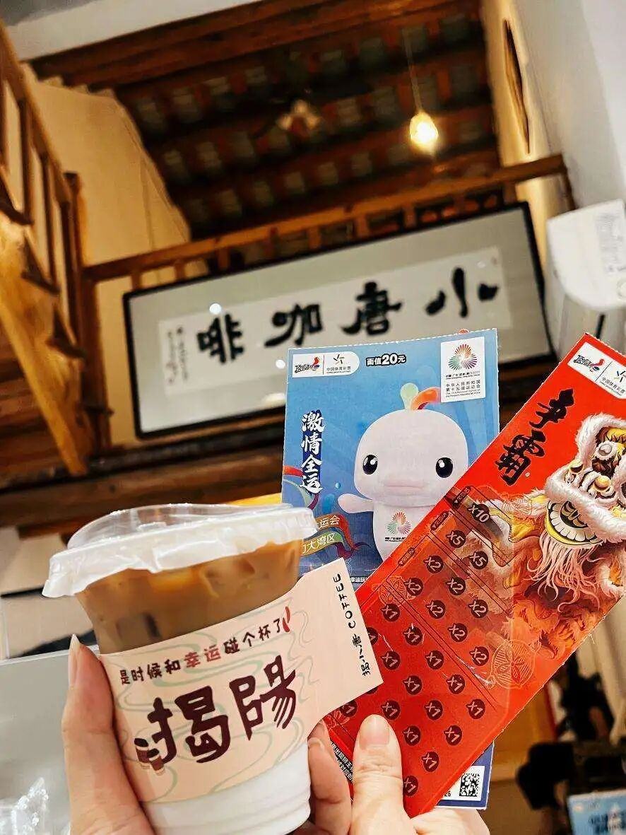 微信图片_20260112182239_8_97