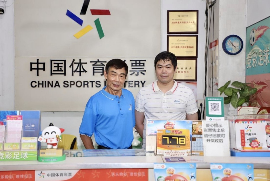 微信图片_20260112182245_9_97