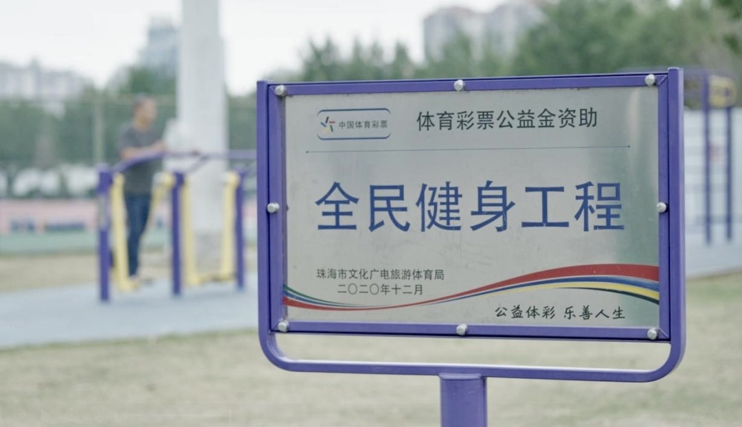 微信图片_20260112182159_4_97