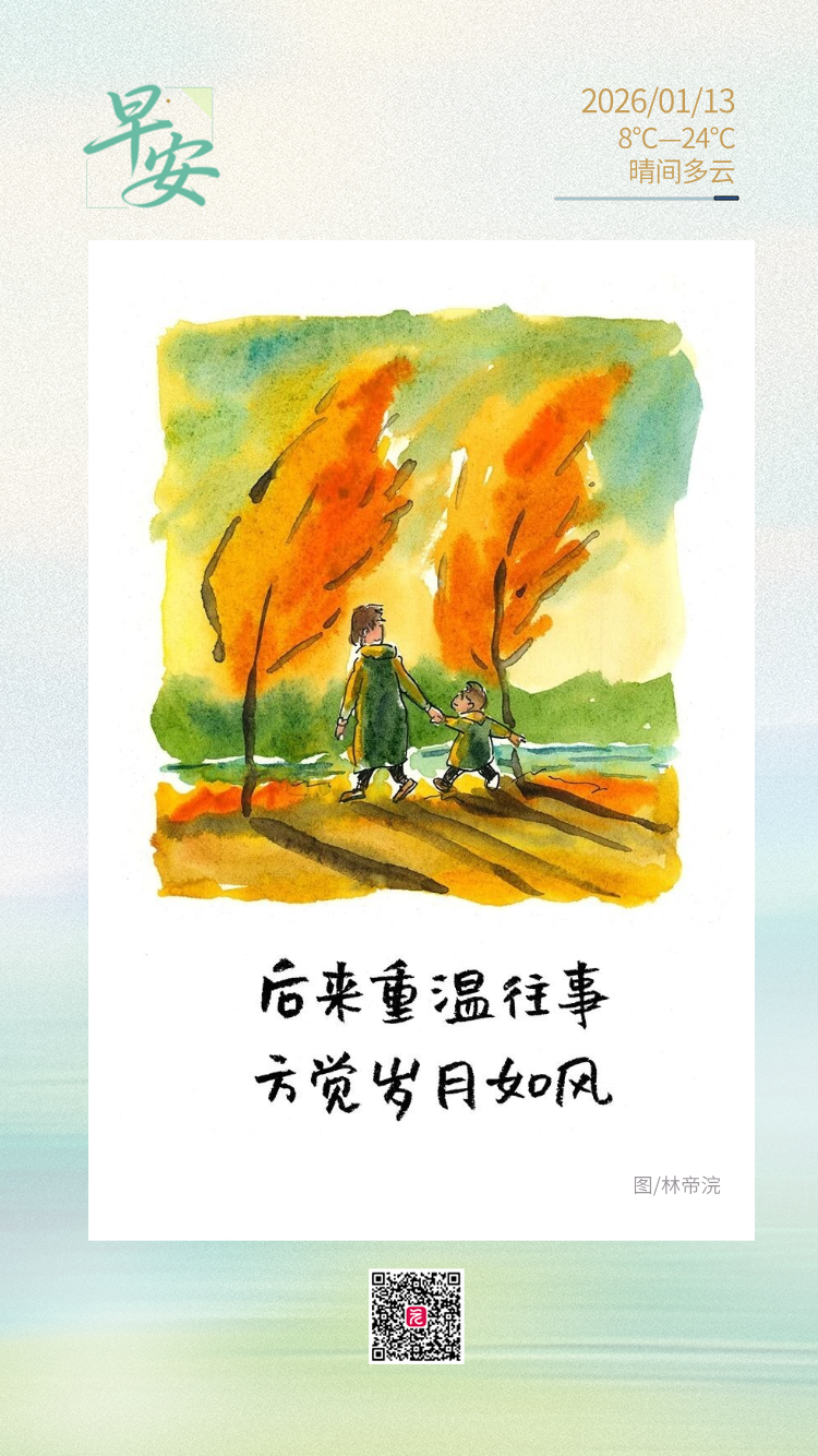 bb3a0045ca7878bc3f84de1291bd23a.png