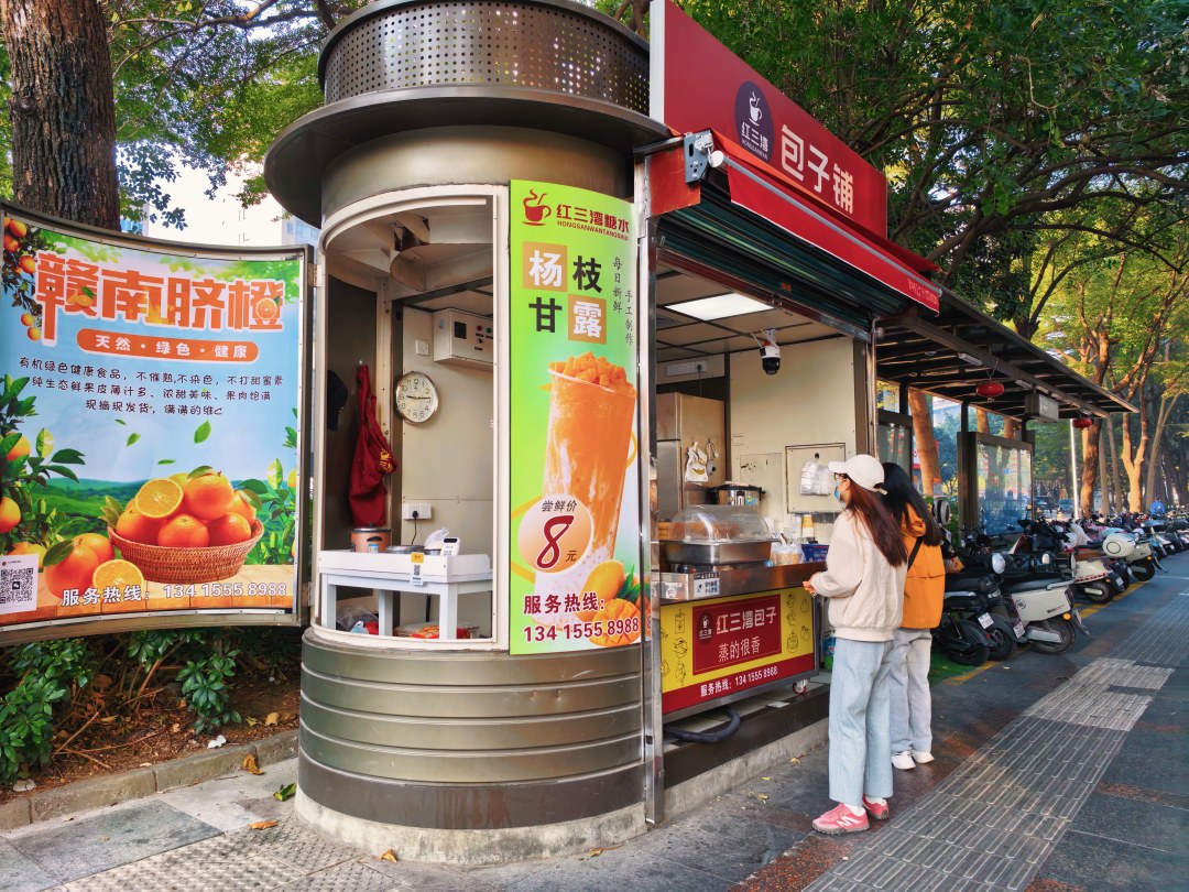 微信图片_202601131049263