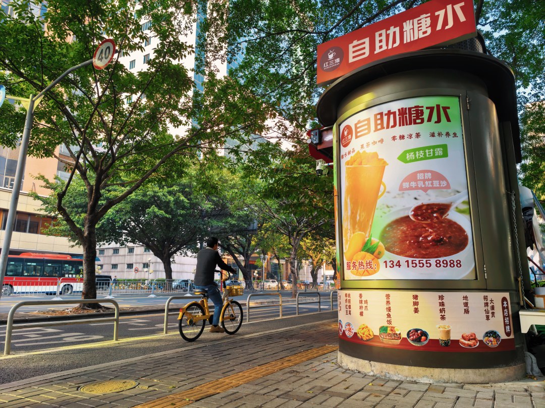 微信图片_202601131049262