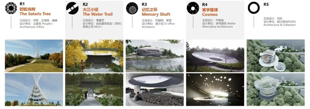 微信图片_20260113165250_3498_5