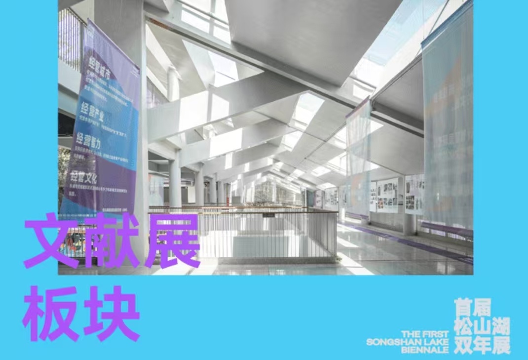 微信图片_20260113165255_3503_5