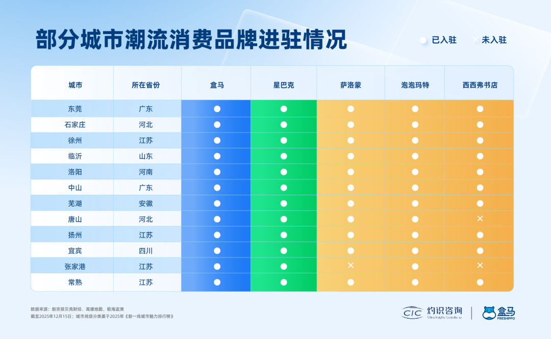 微信图片_20260113171646_1735_4