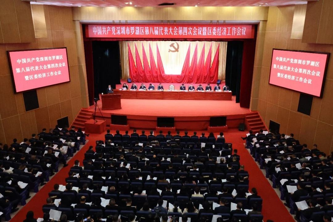 微信图片_2026-01-14_121154_121