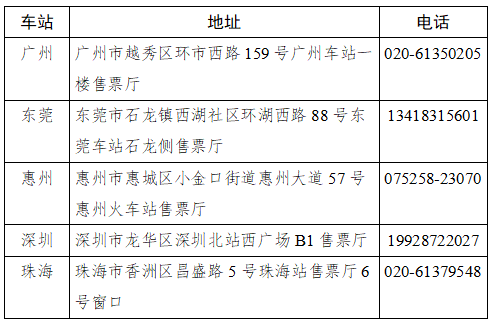 微信图片_20260115090527_430_352