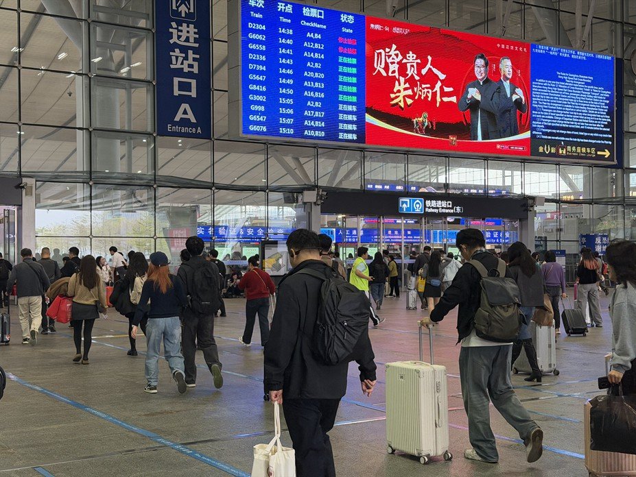 微信图片_20251231154502_1437_55