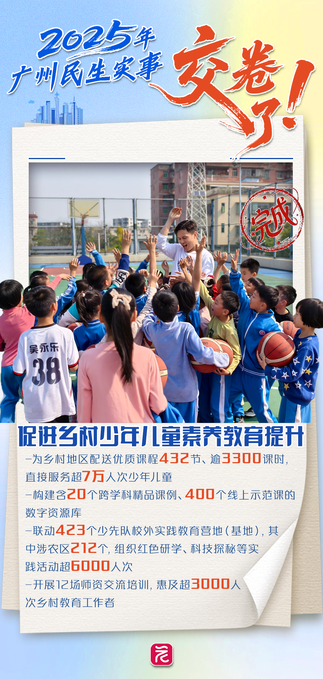 8ae5479427b0b445e2036ff0e99ec4c1.png 8ae5479427b0b445e2036ff0e99ec4c1.png