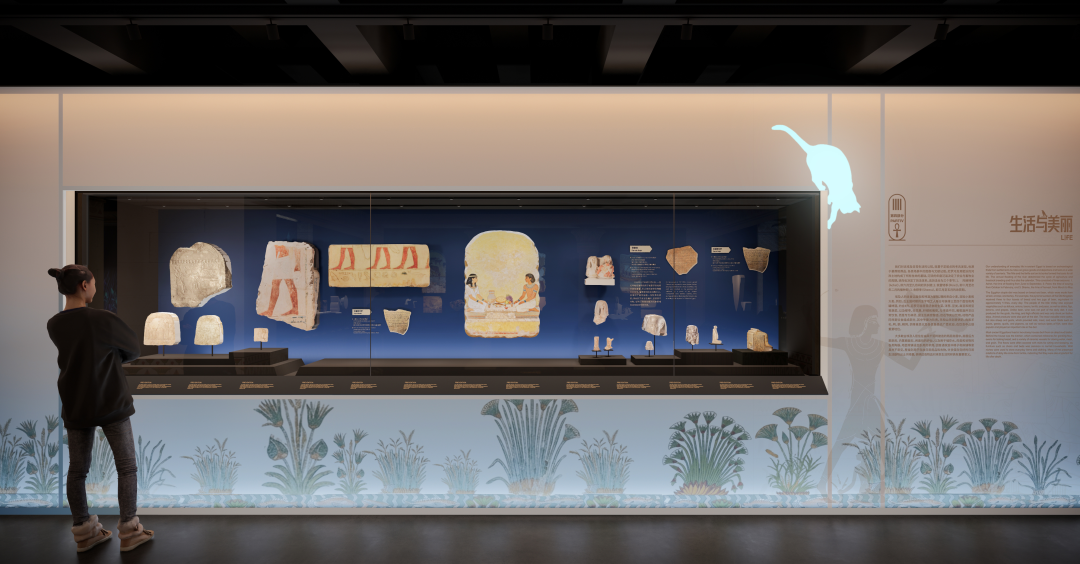 展区《生活与美丽》.png 展区《生活与美丽》.png