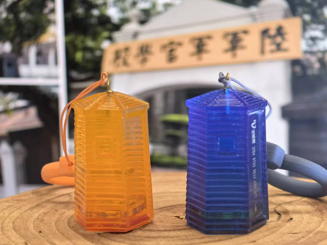 微信图片_20260116141714_4588_108