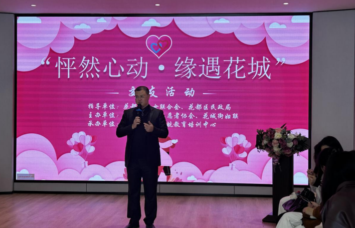 ScreenShot_2026-01-16_170632_682