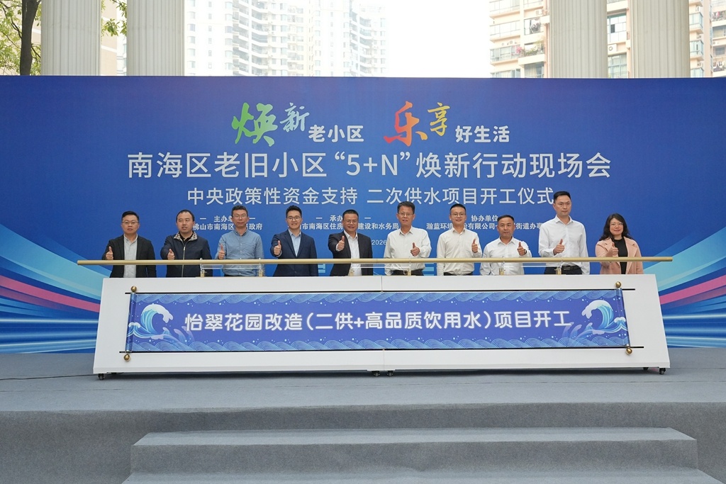 活动现场。姚易 摄