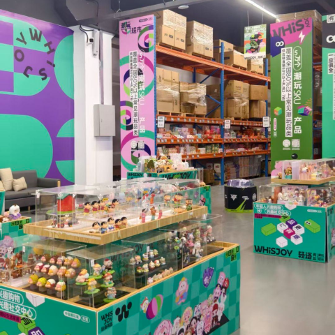 GD Goods, Global Reach｜Toys from Guangdong captivate the world