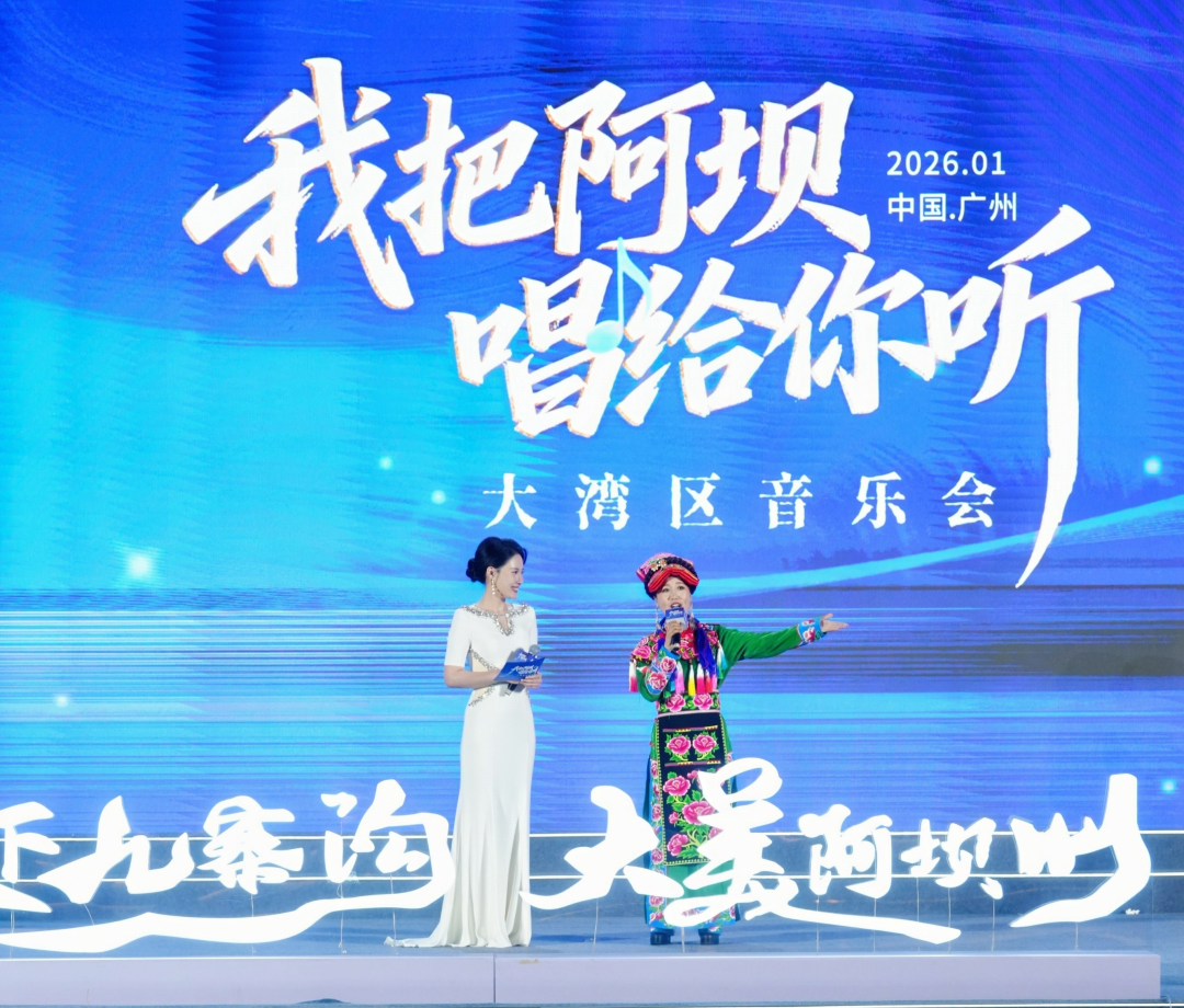 00105871-opq4308386201