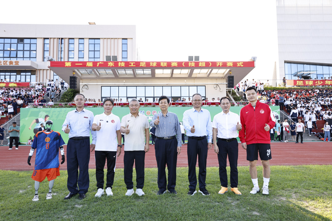 7e4a3b3b569060c56efaa97814787364