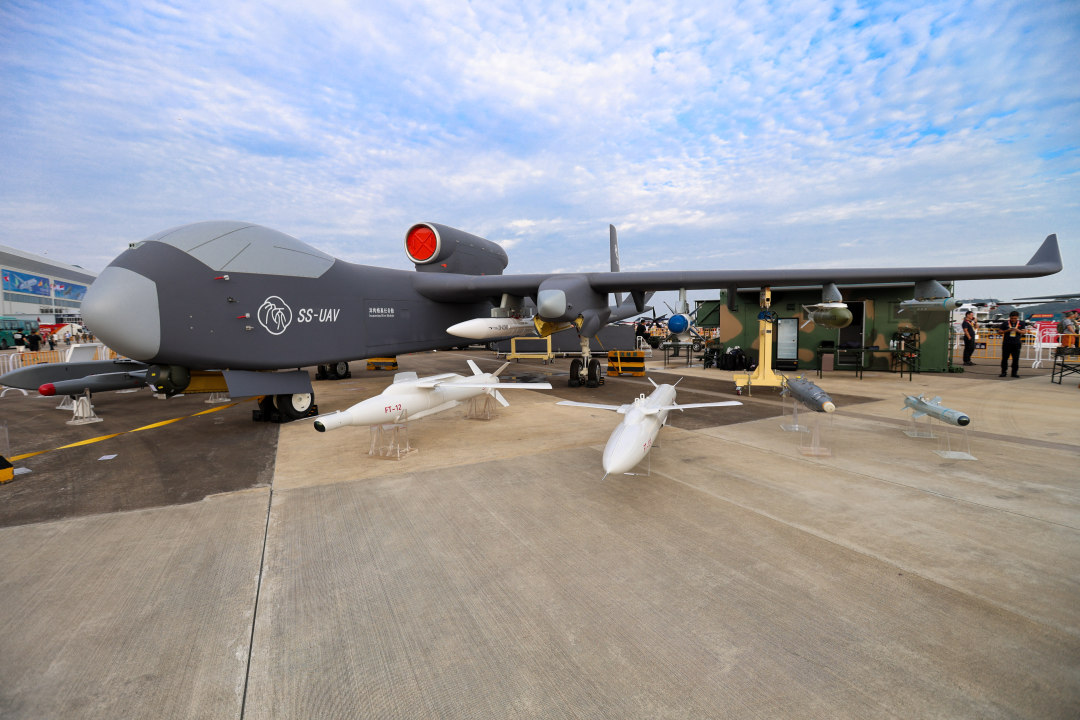 广州数科集团承制“九天”无人机